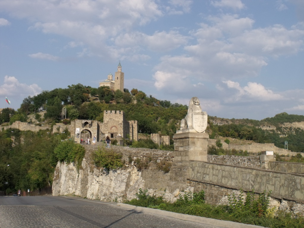 Medieval Fortress at Veliko Tarnovo