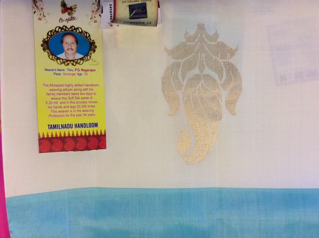 A weaver's bio attached to his sari